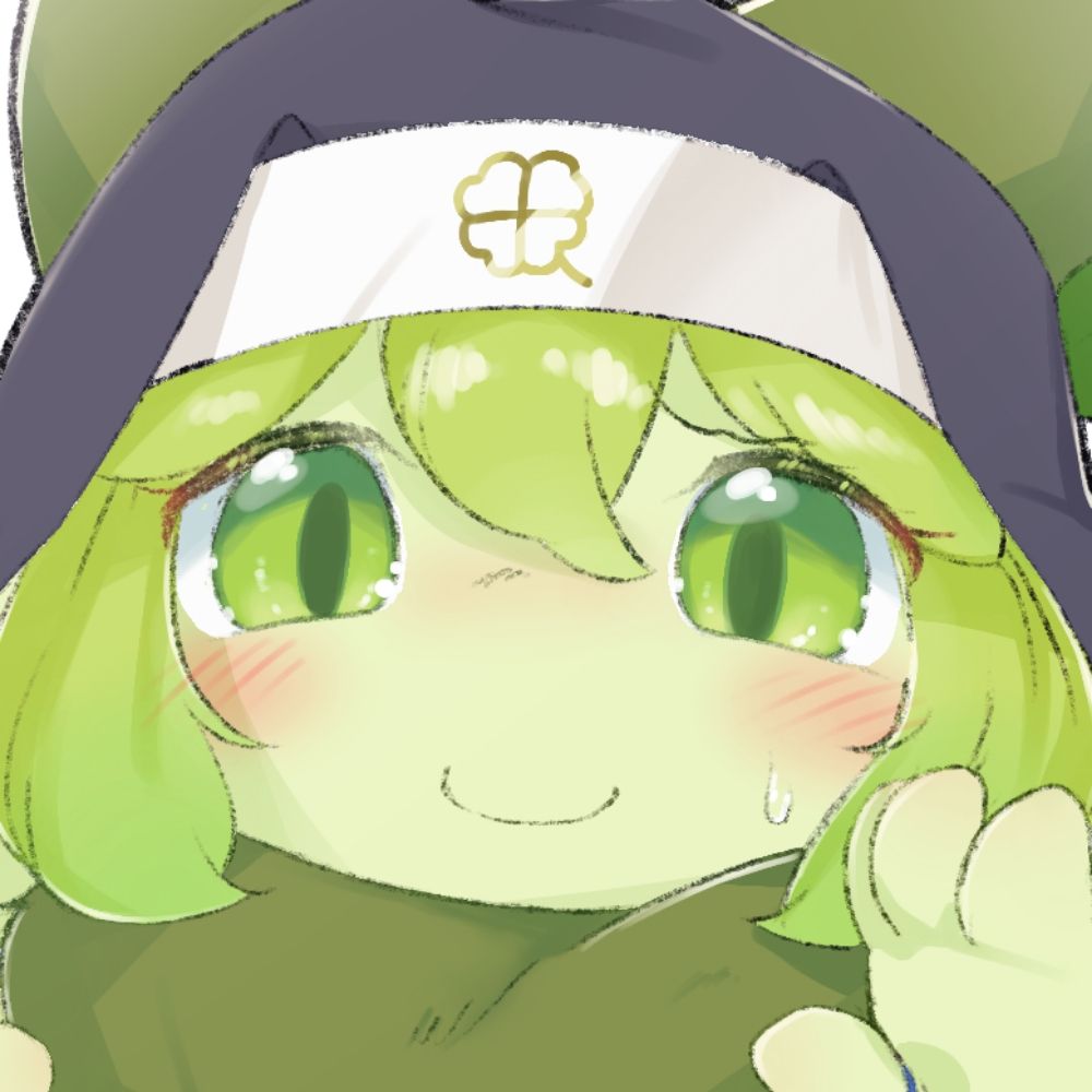 るく