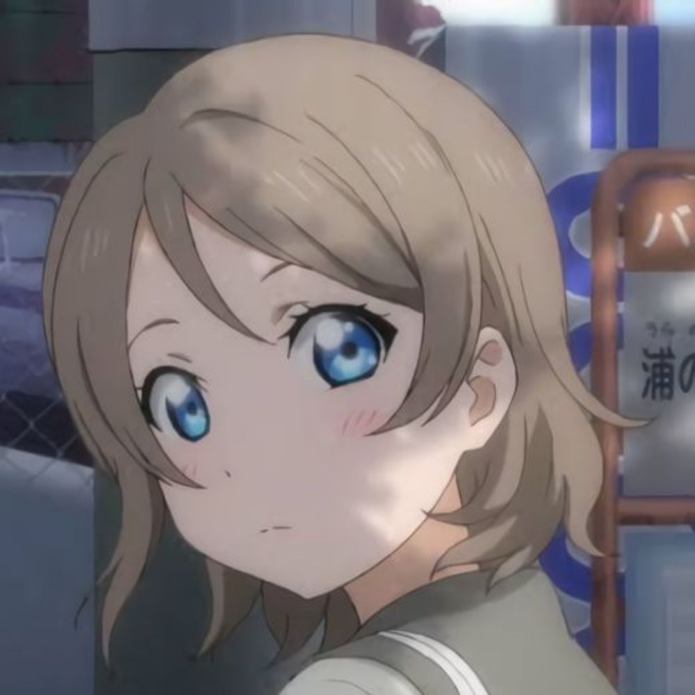 ぬまあく