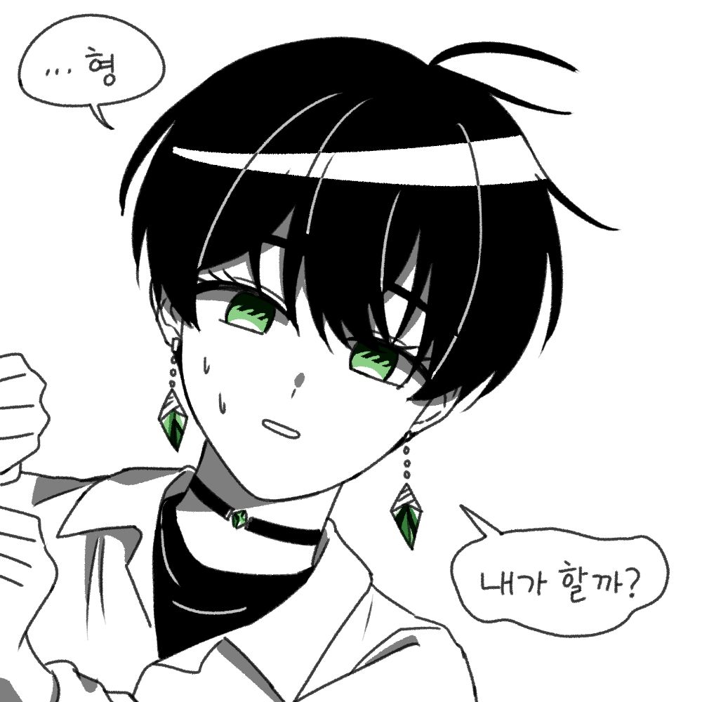 삐삐