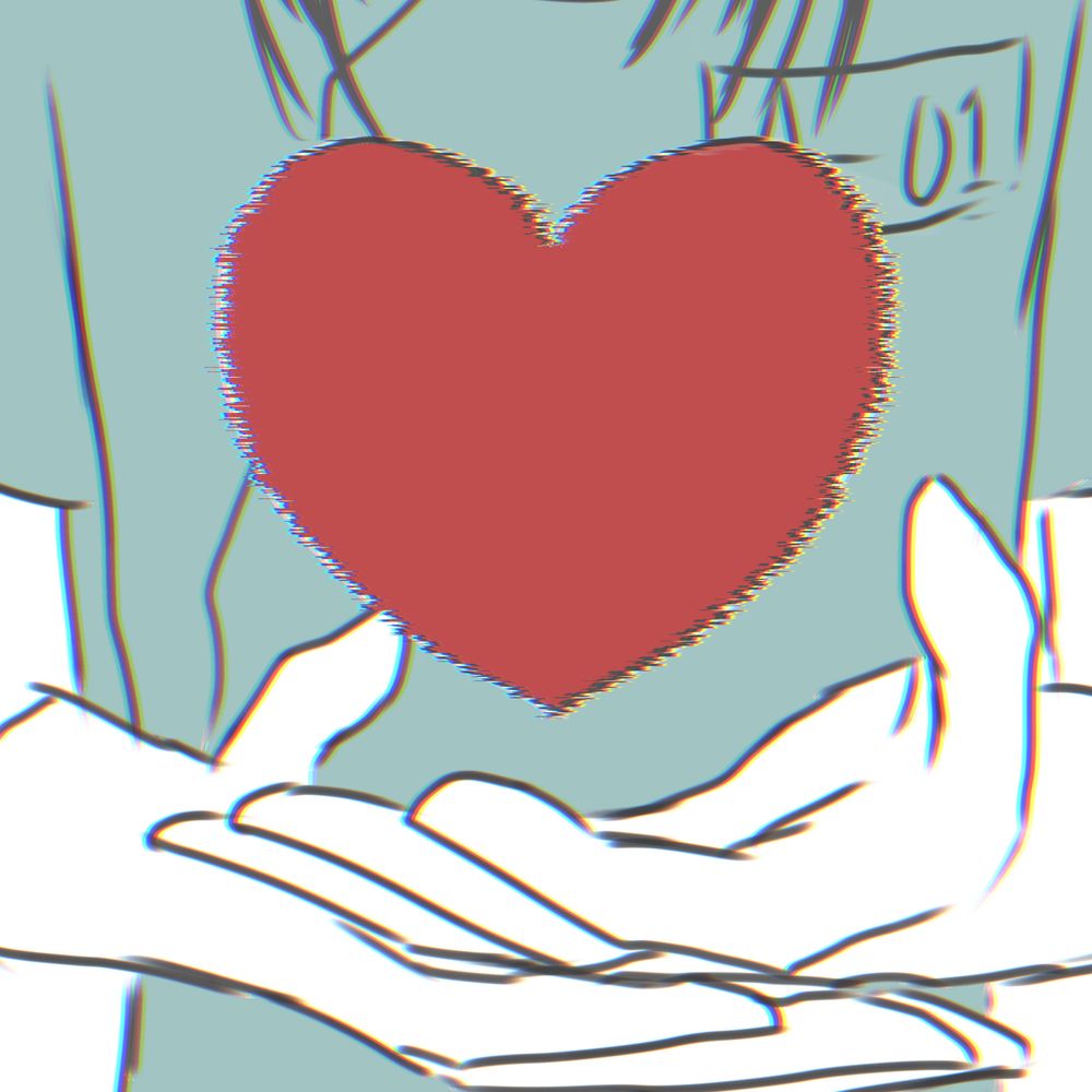 にとべ