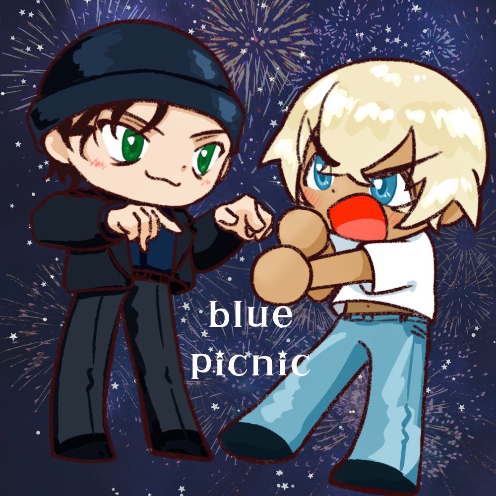 pom