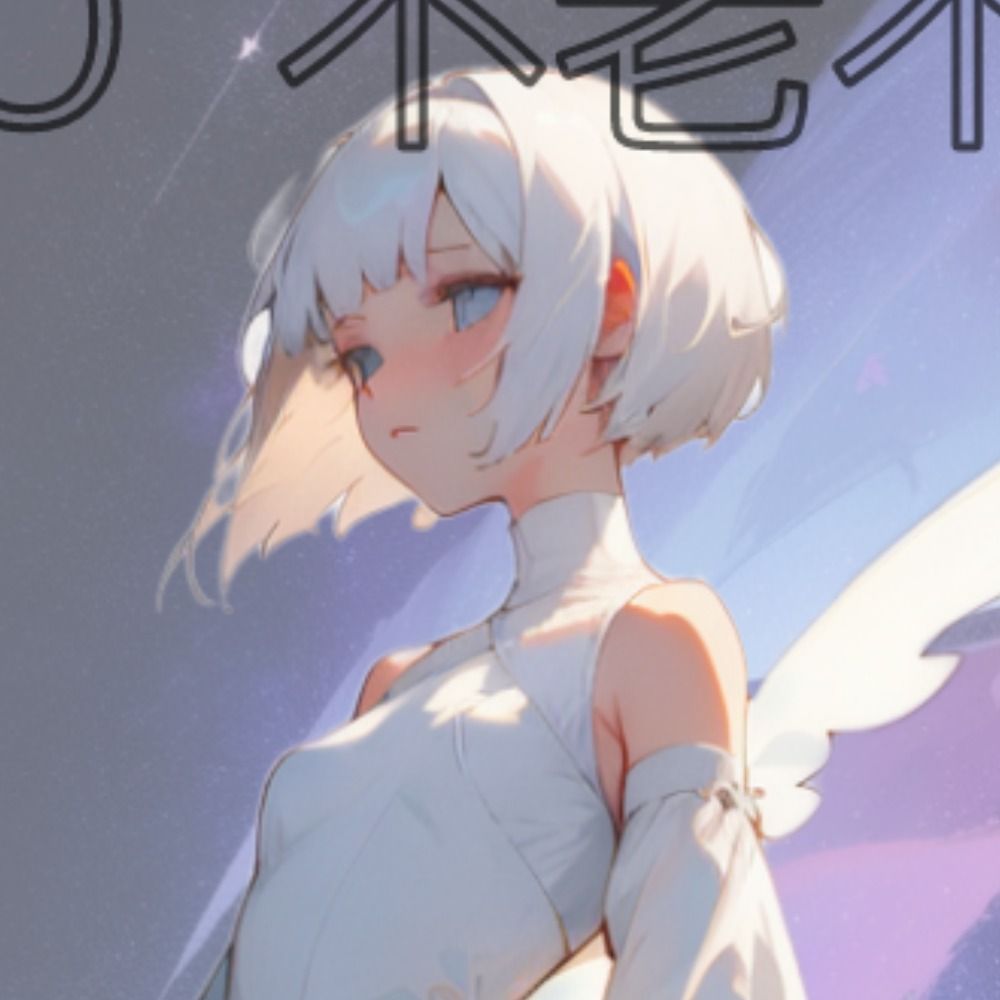 ちせ
