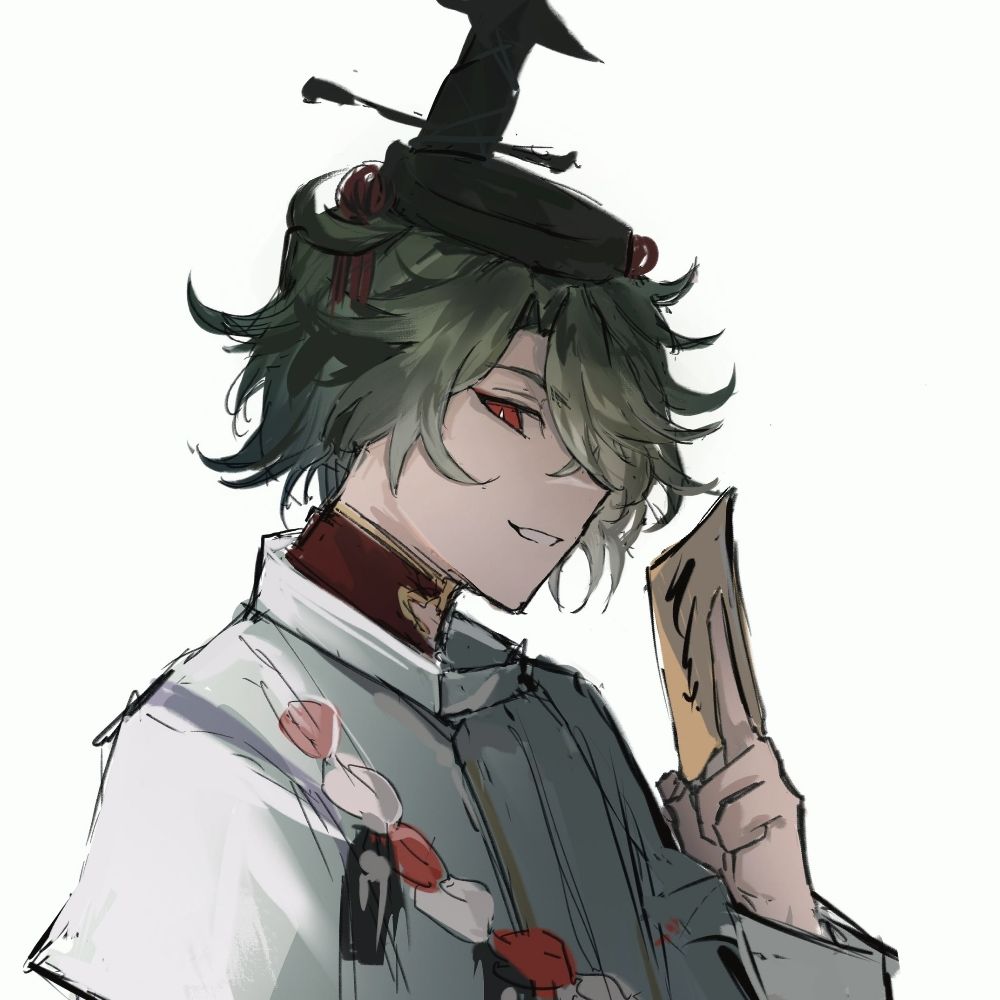 怨怨