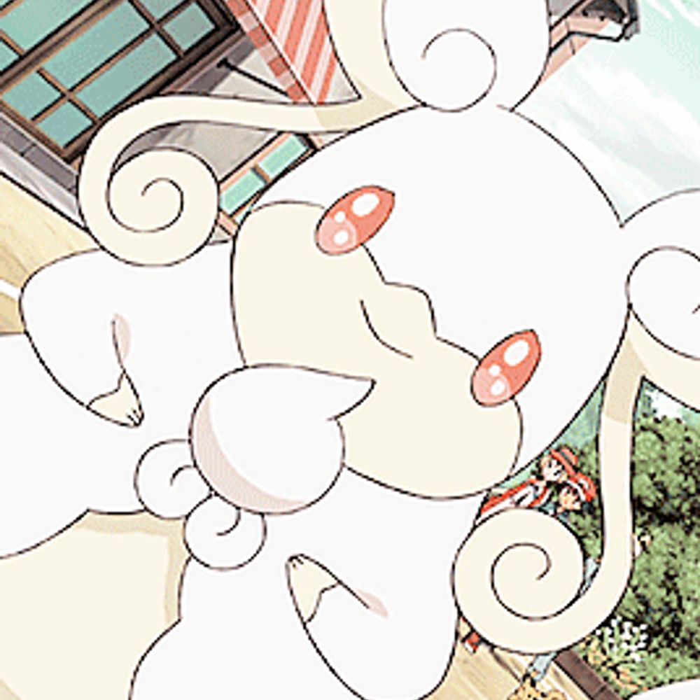 Mega Audino