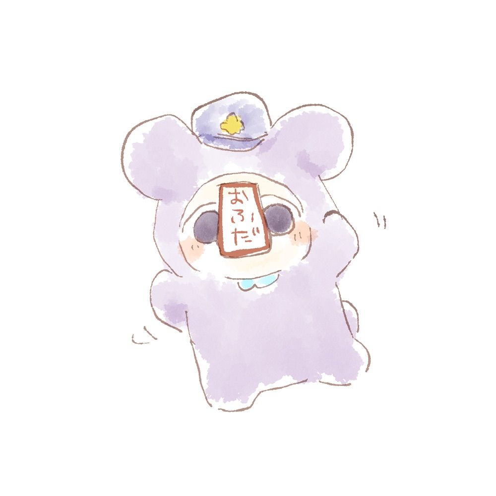 ଳちしゃଳ