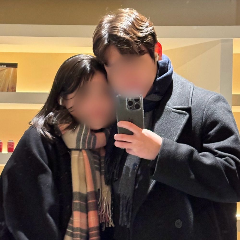 온새미로커플