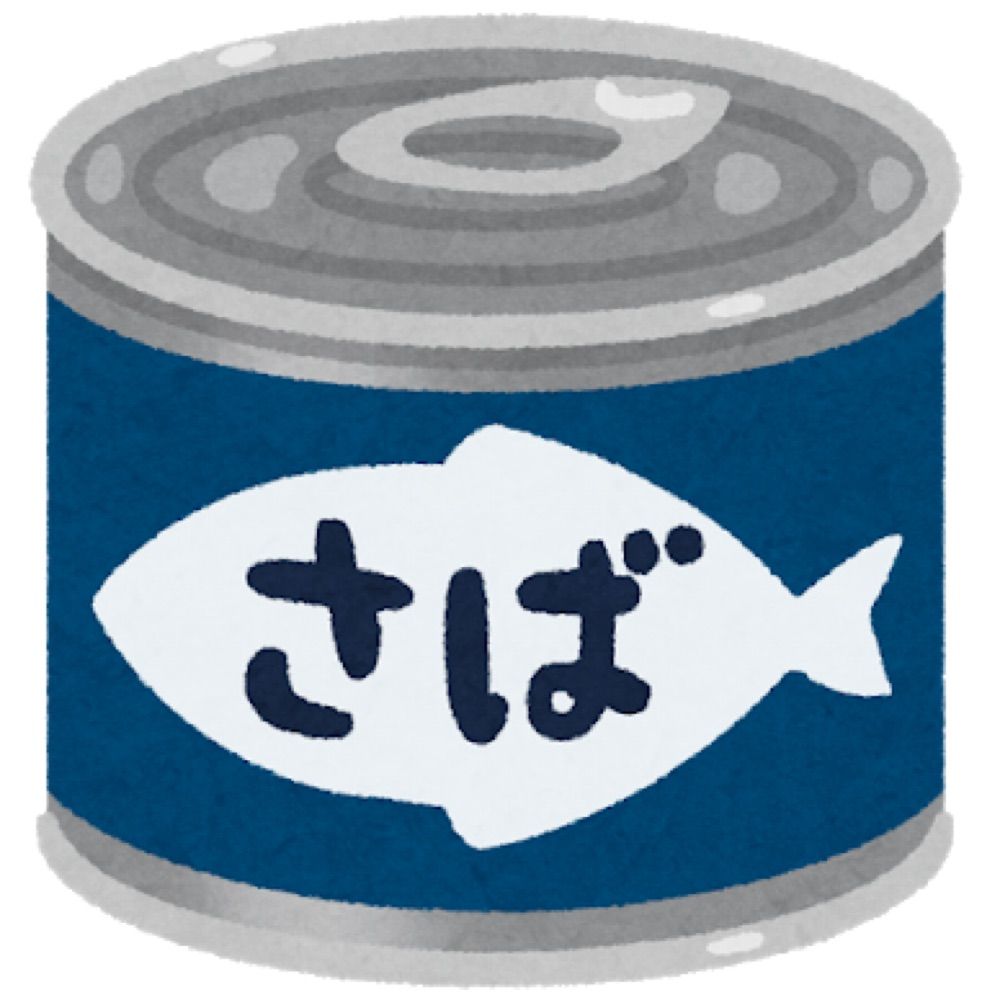 つなまぐろ