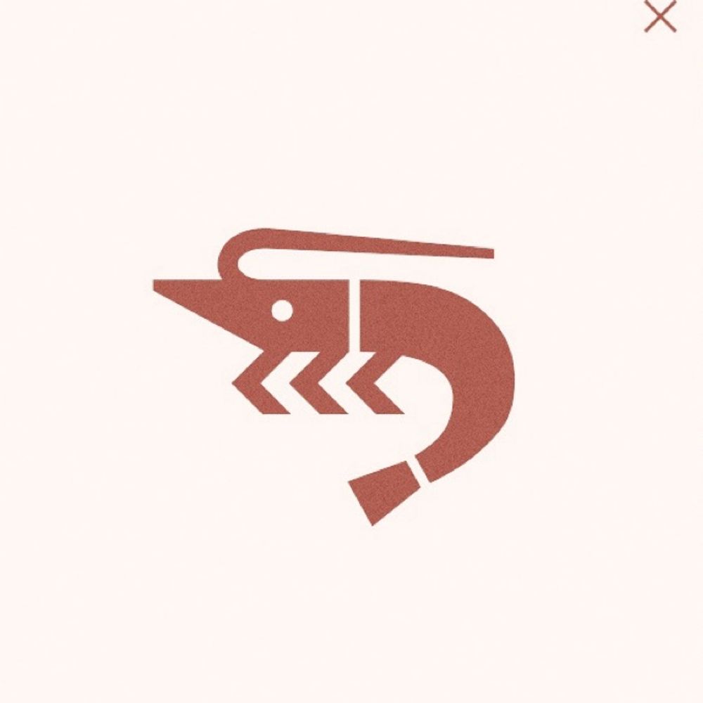 えびの