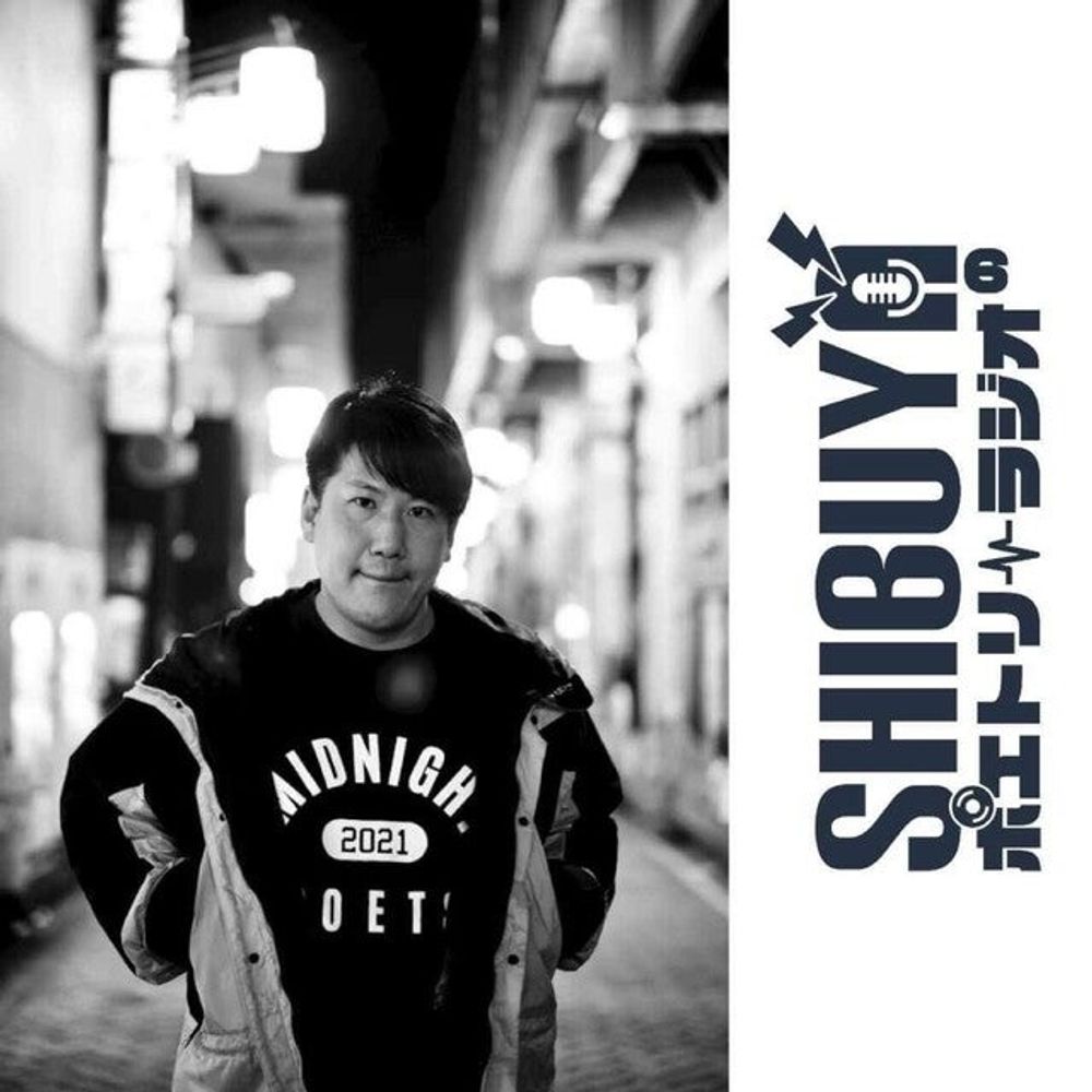 ikoma/胎動LABEL