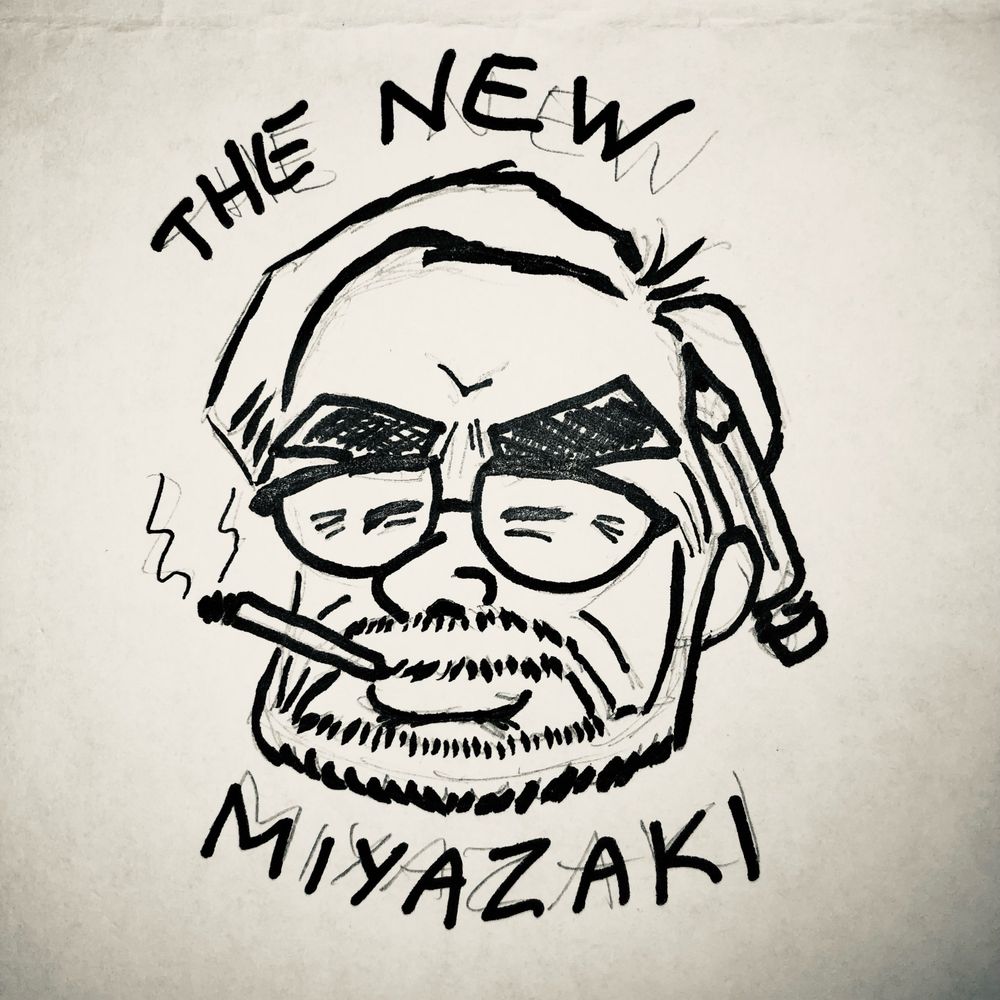 Le Nouveau Drigazaki