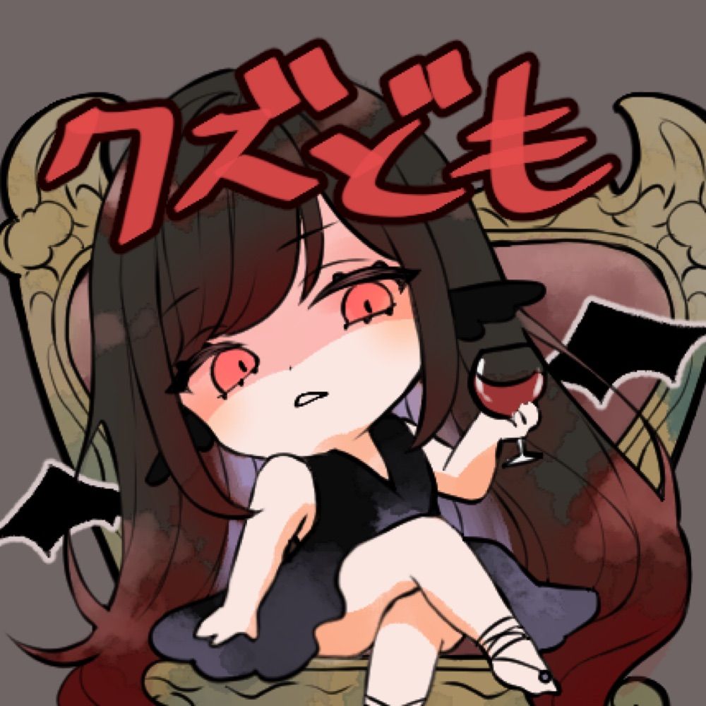 ゆゆはる