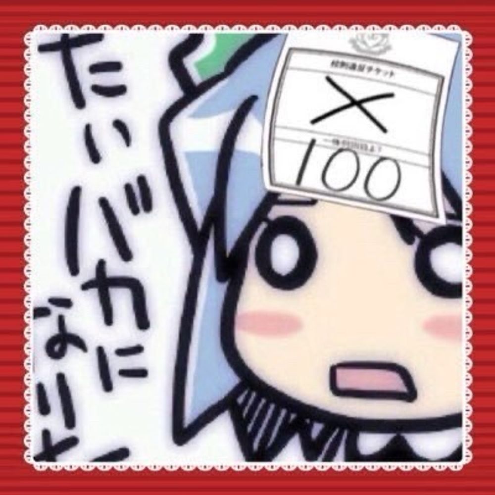 トリまる