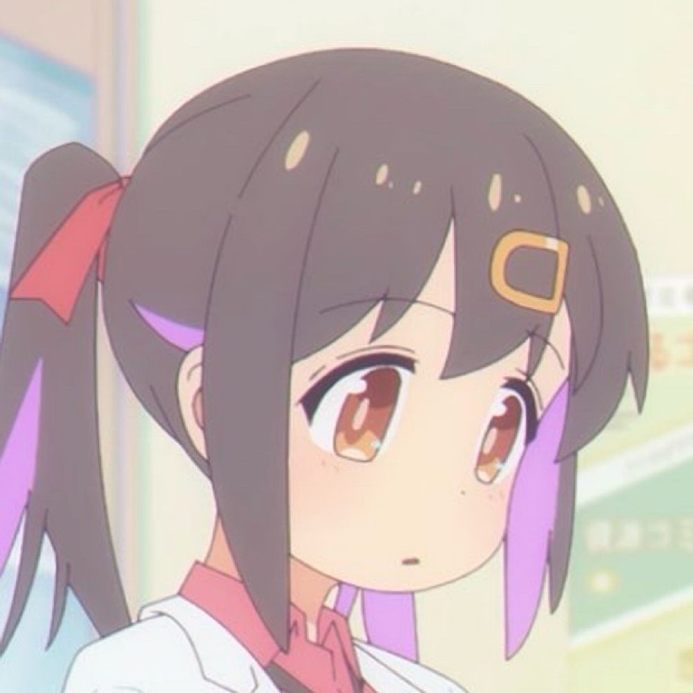 にしこふ