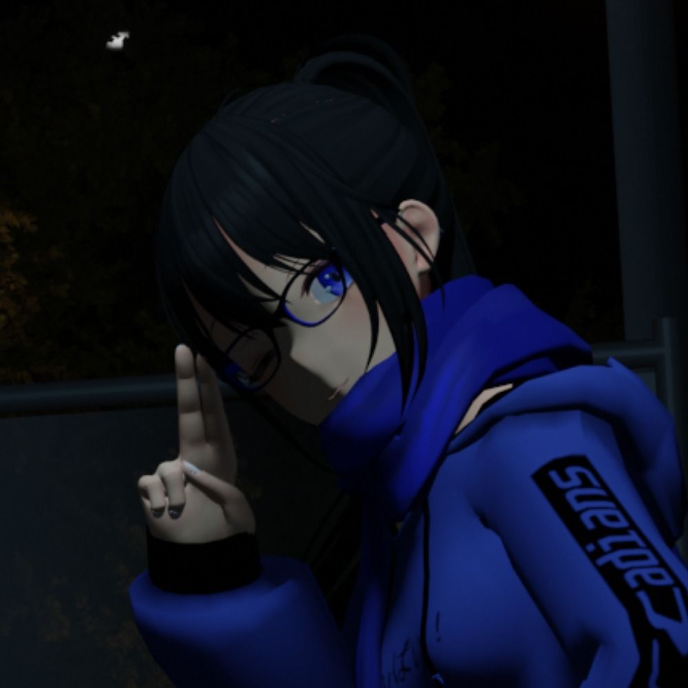 Tsuyui