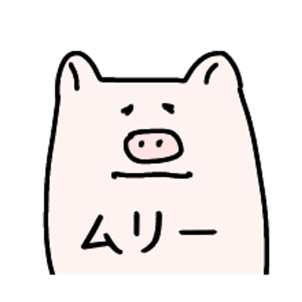 Isaac
