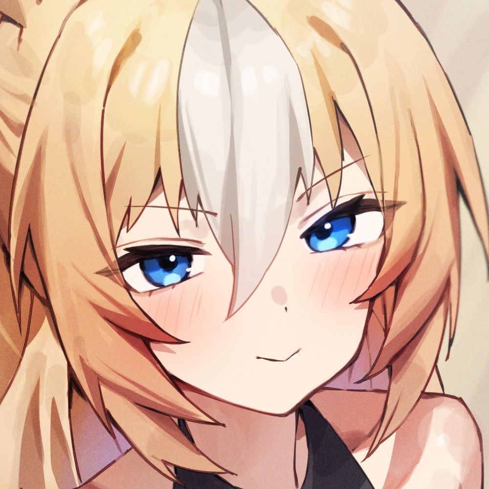 れすて