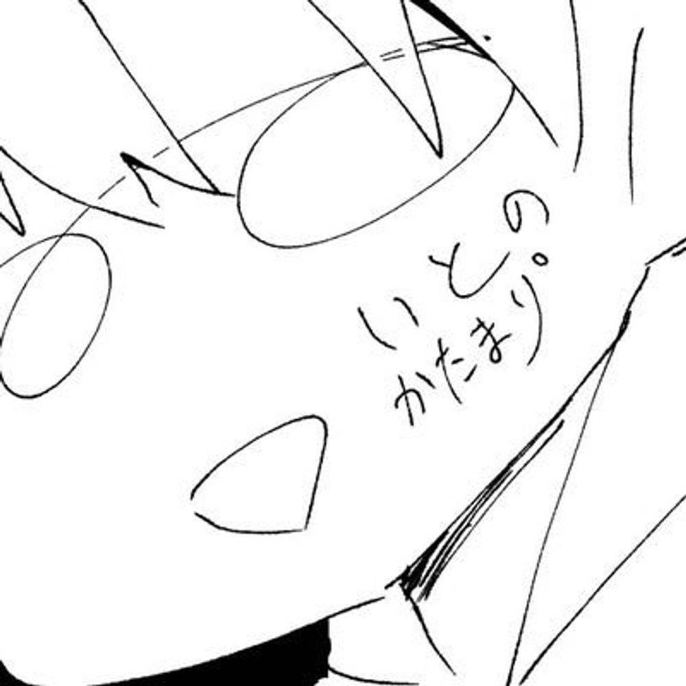 糸の塊ﾟ
