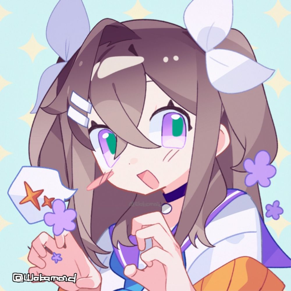 유이/LIMEA