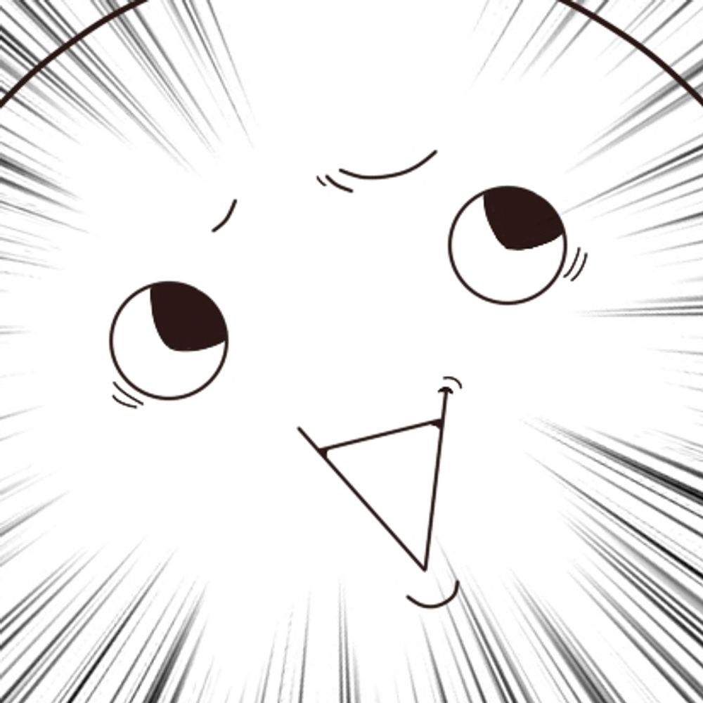 ひわい