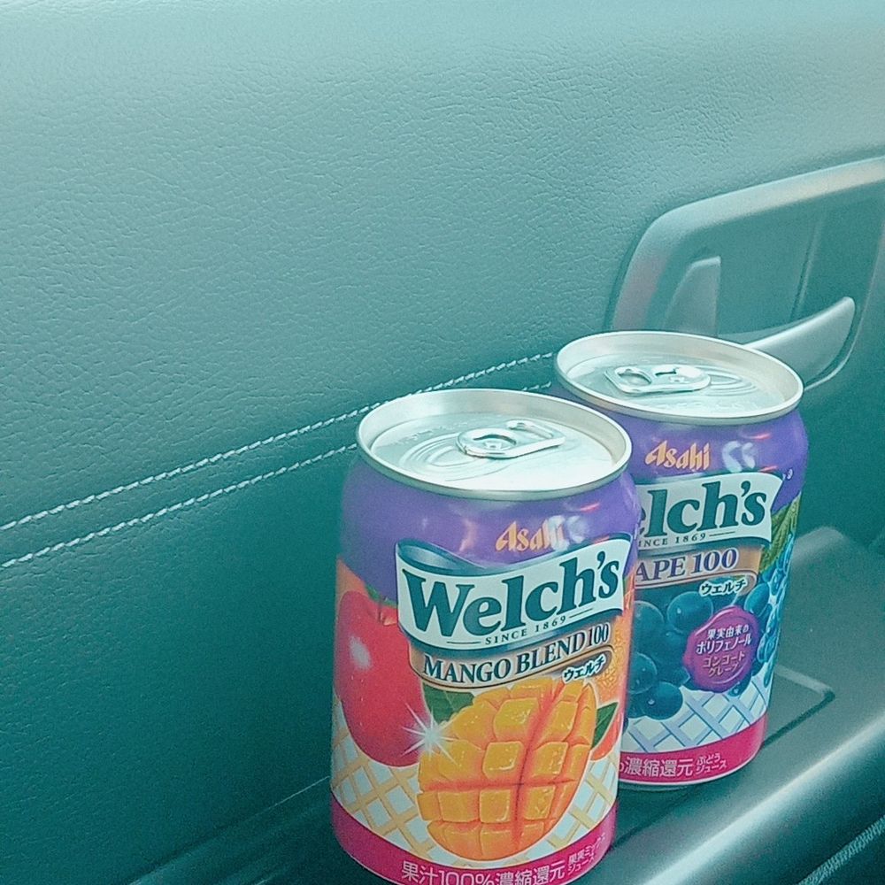 さとう