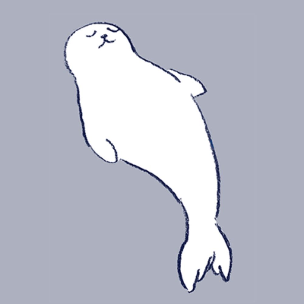 せお