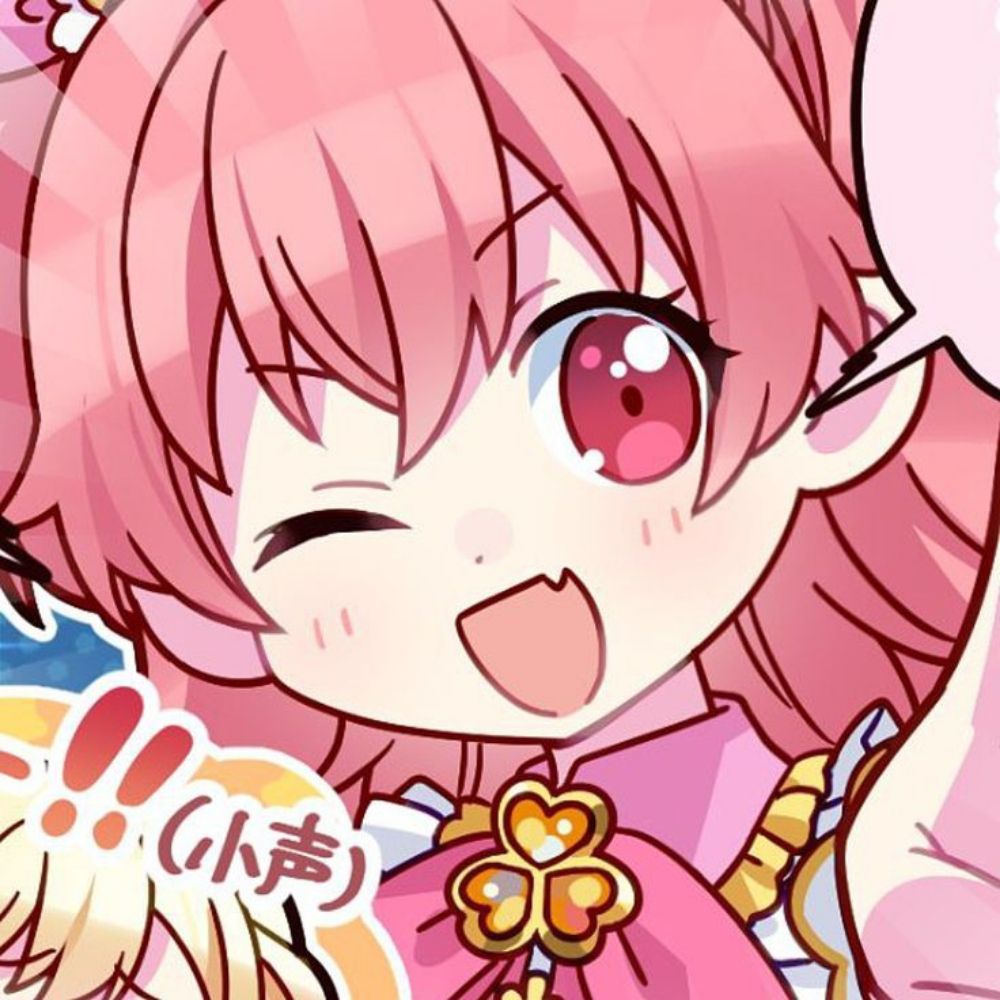Daily Akiairi!