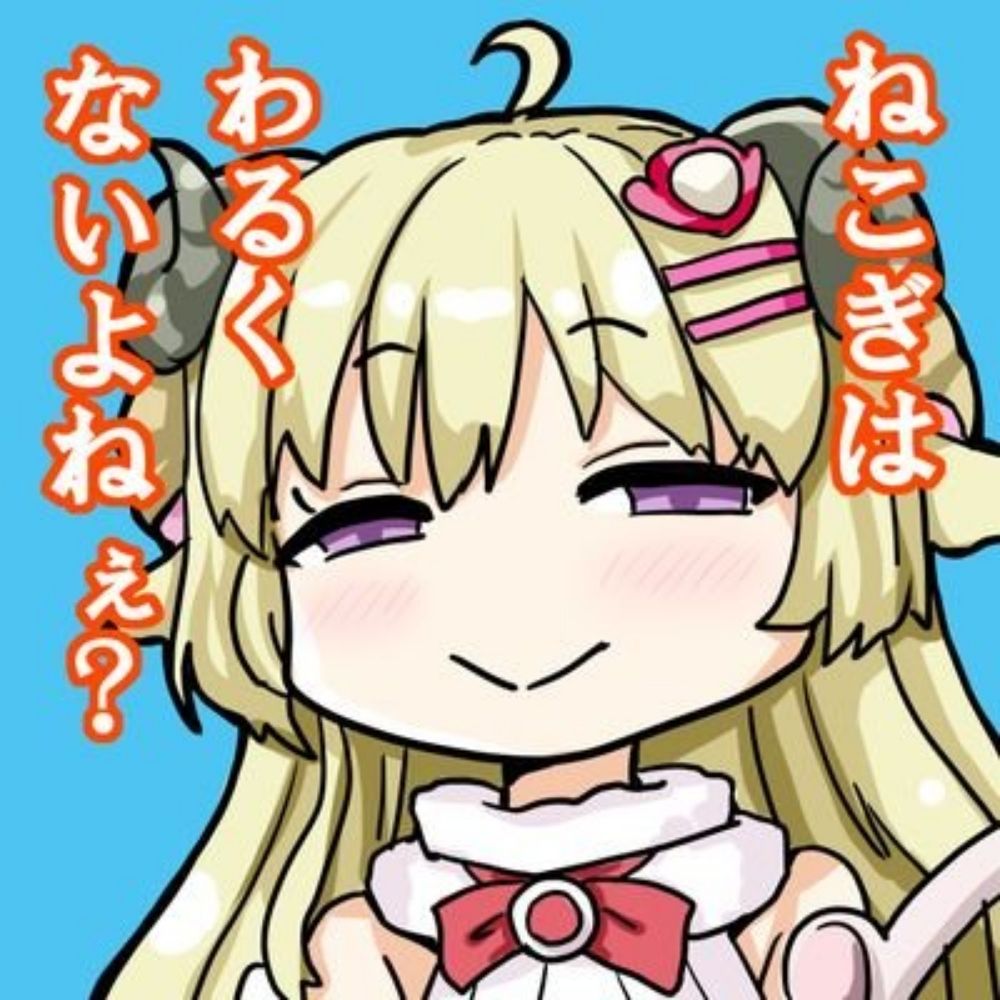 猫議長ちゃん