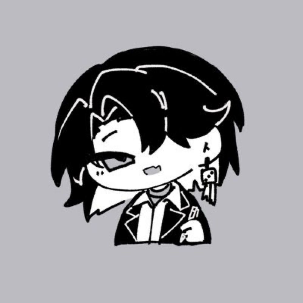 賽井