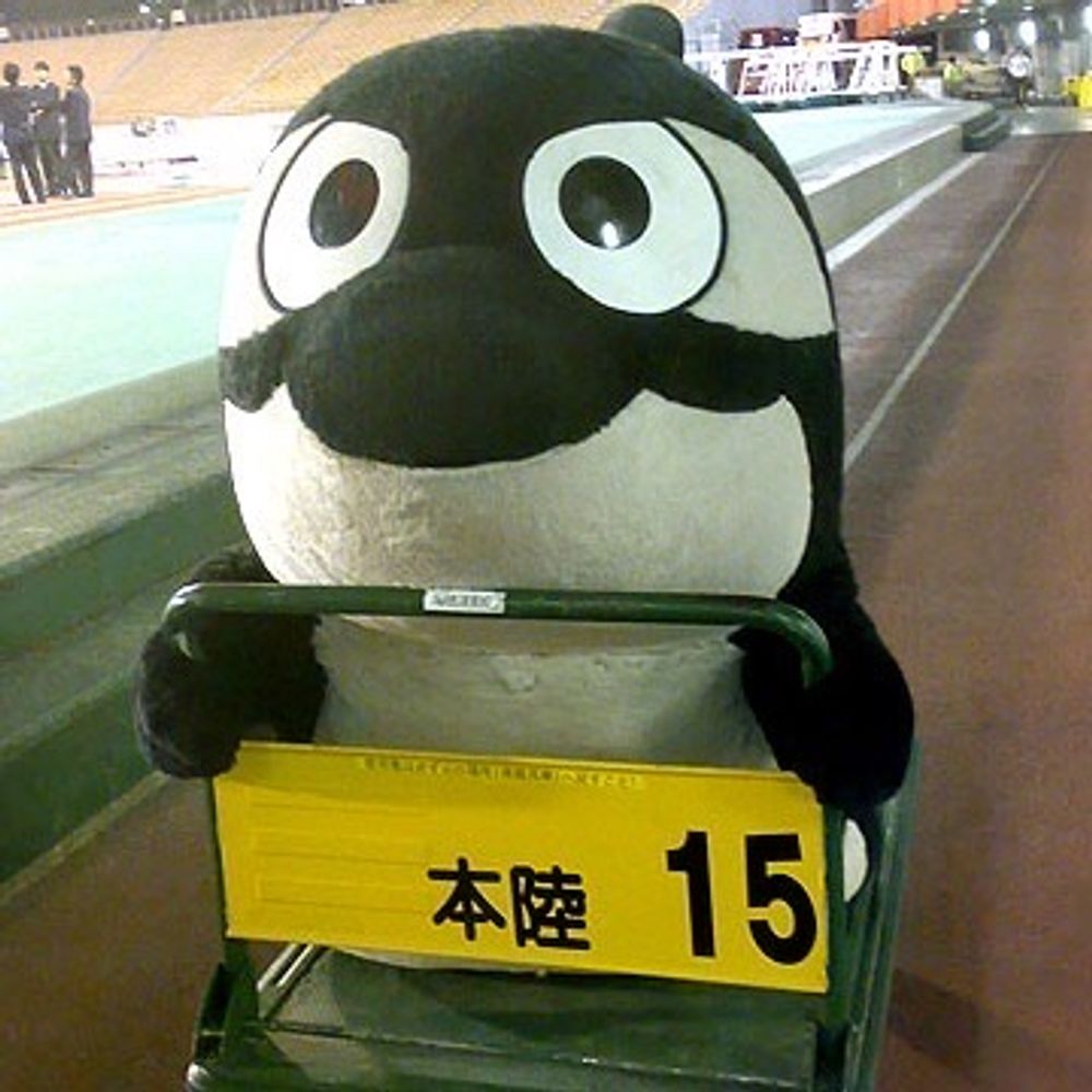 銀河なんとか☆