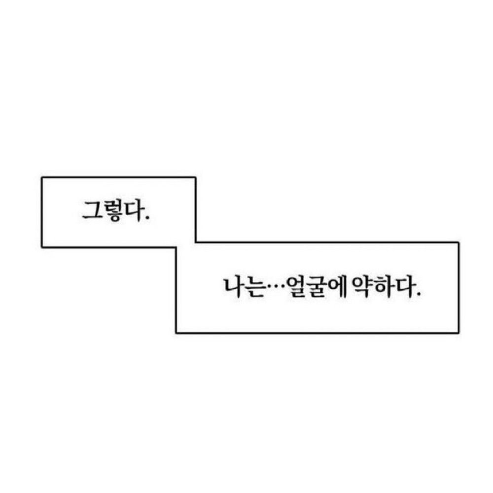 파이