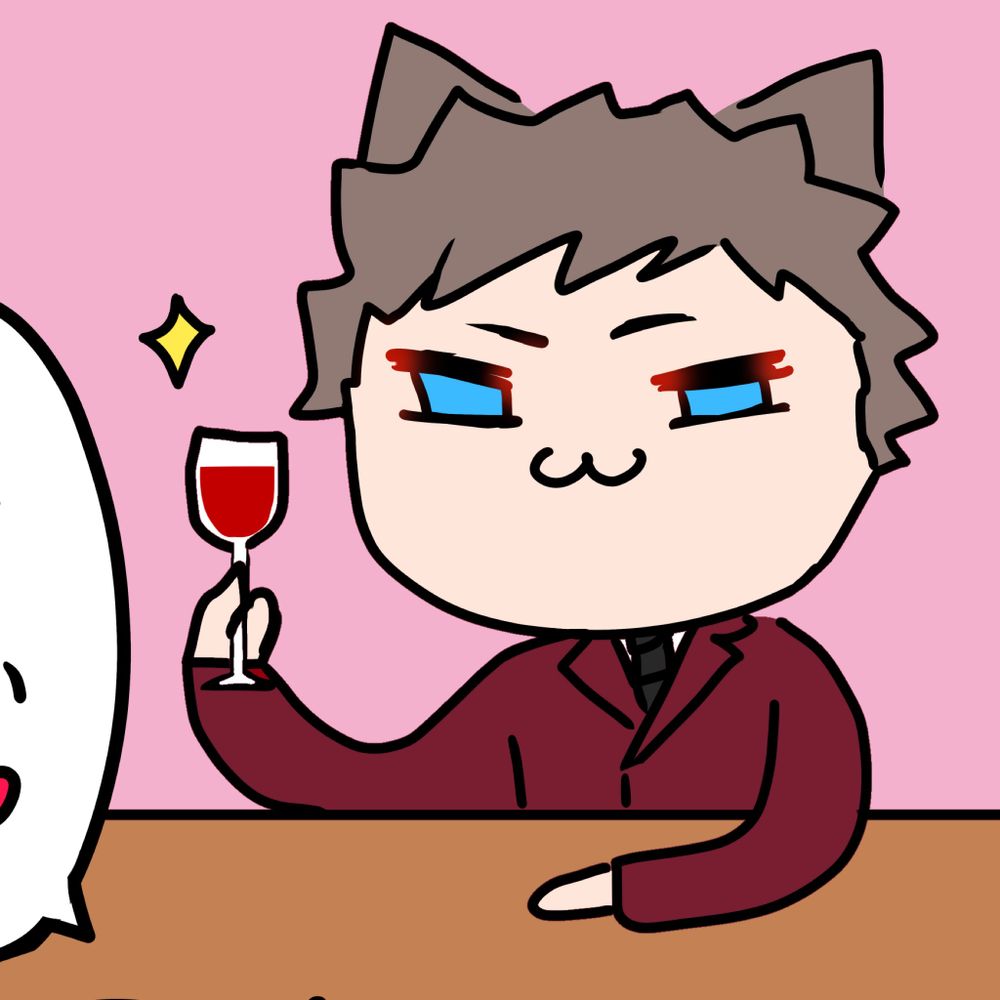 sつ猫