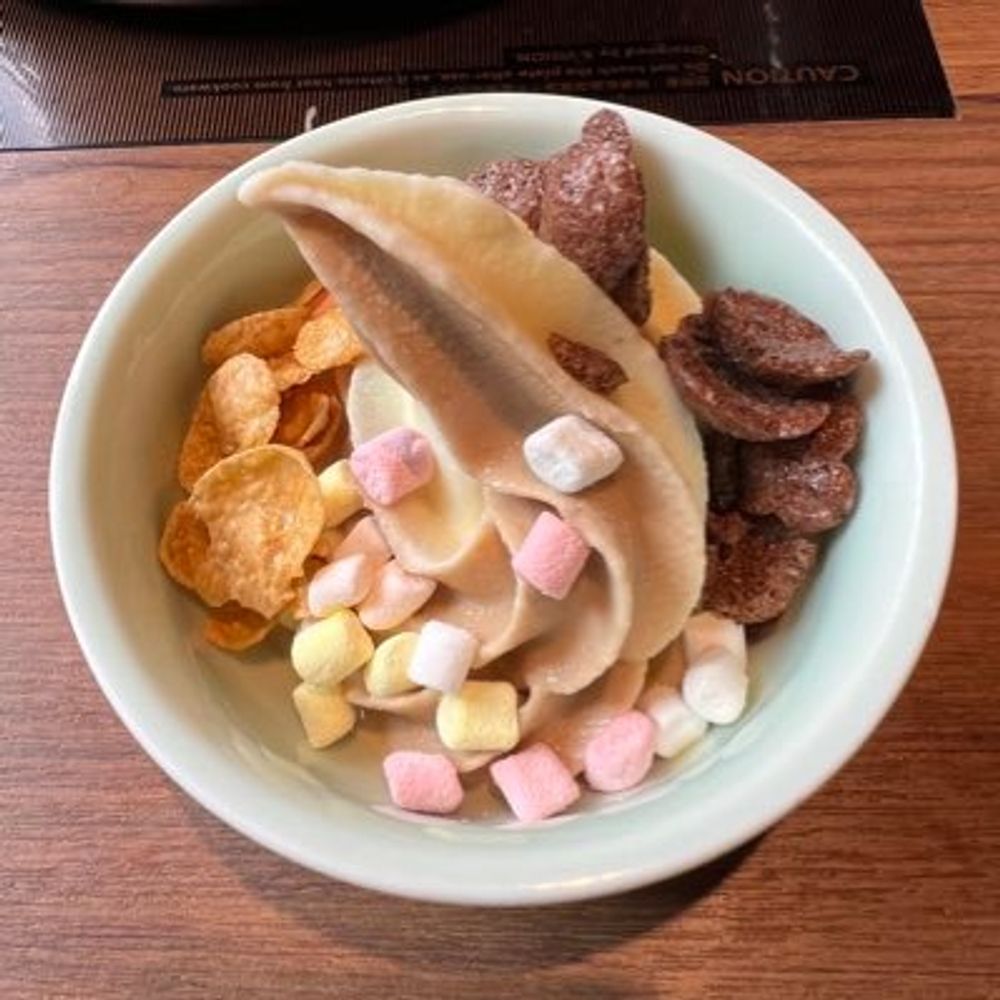 🍦