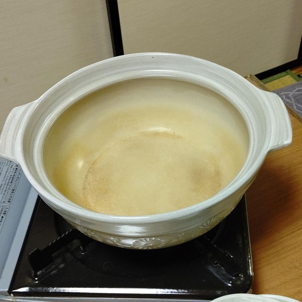 くろきり