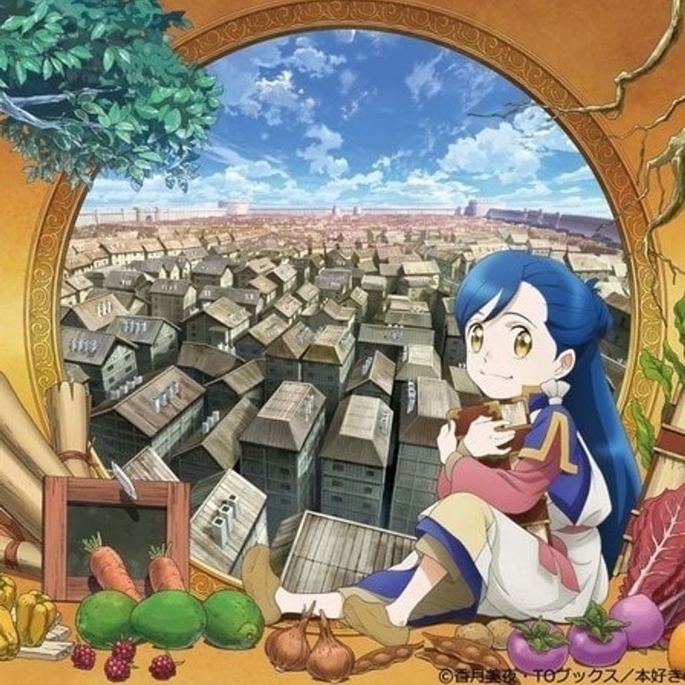 Seraphina