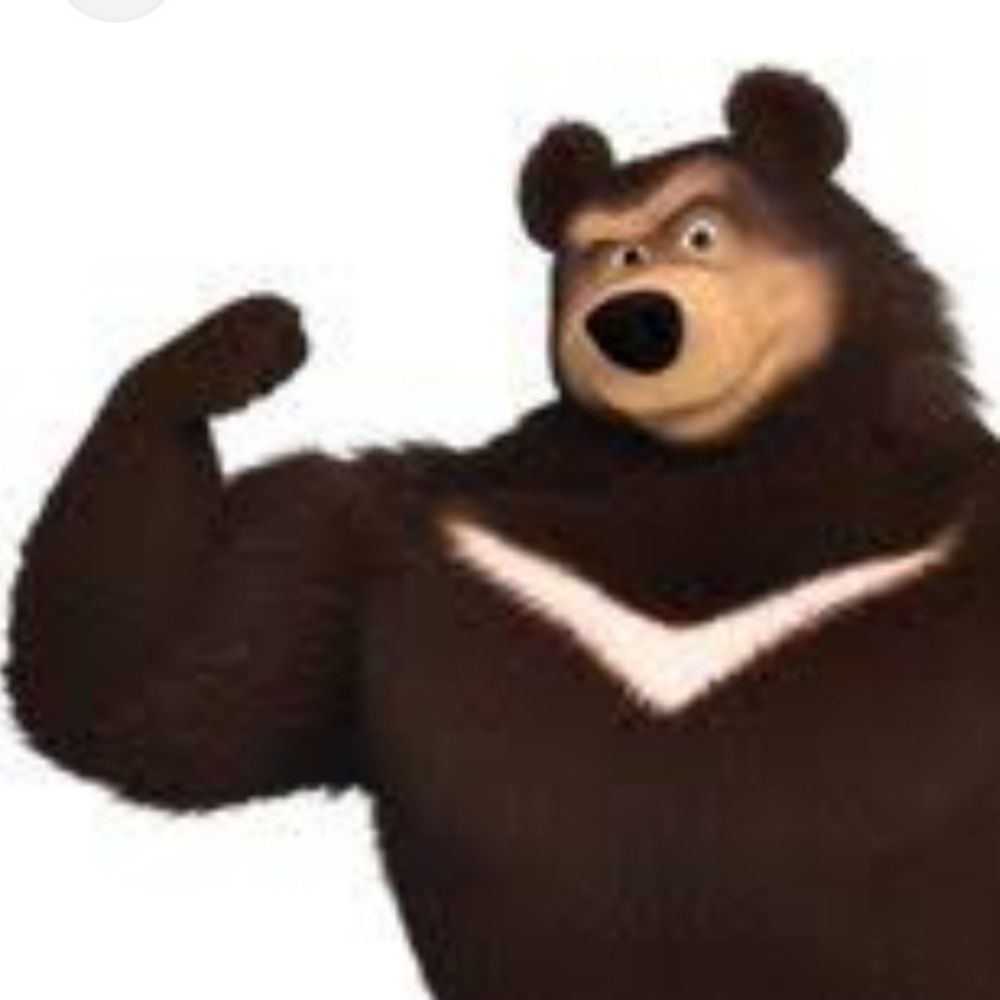 Urso Maduro🐻😉