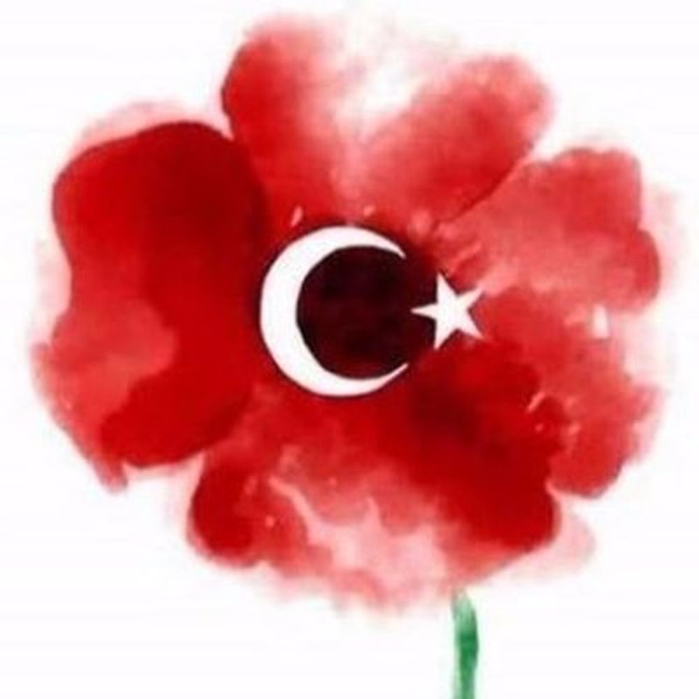 İlhami Yangın