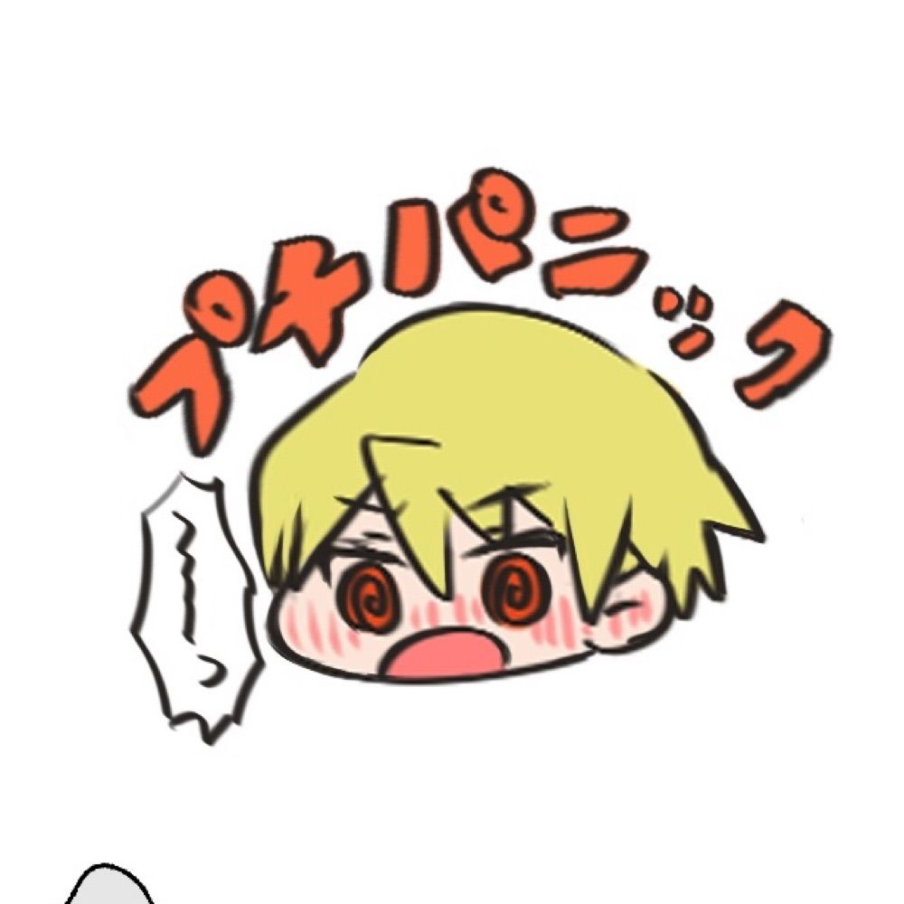 ╂=厶