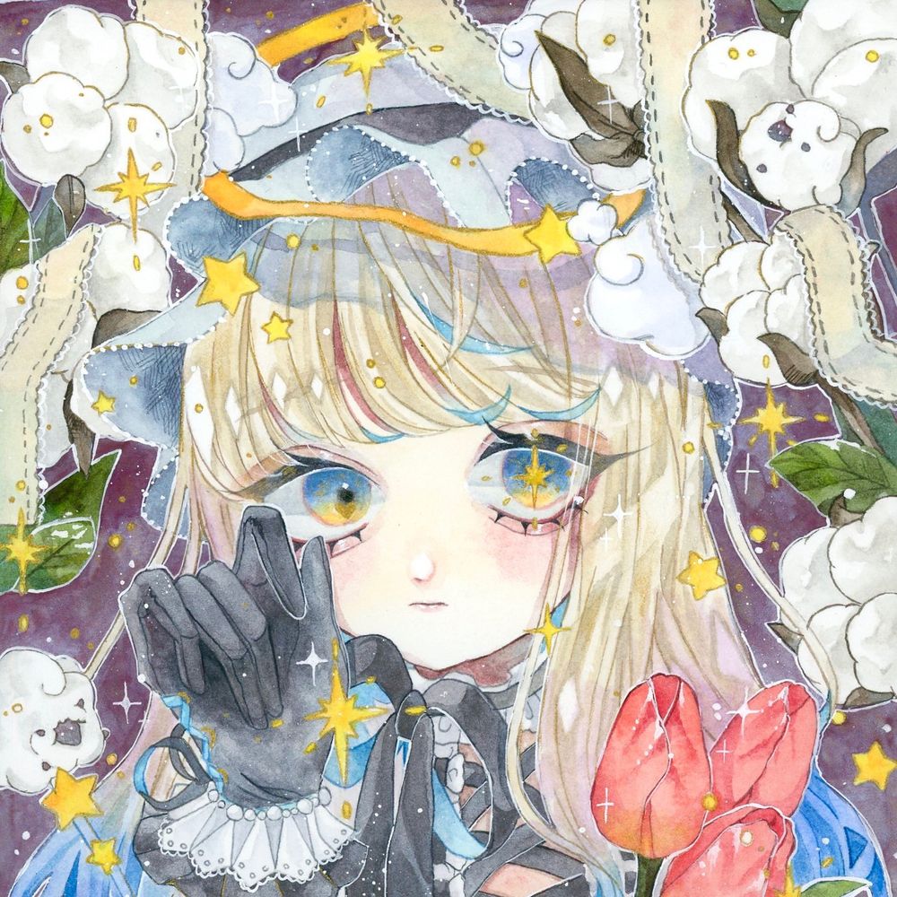 日差し