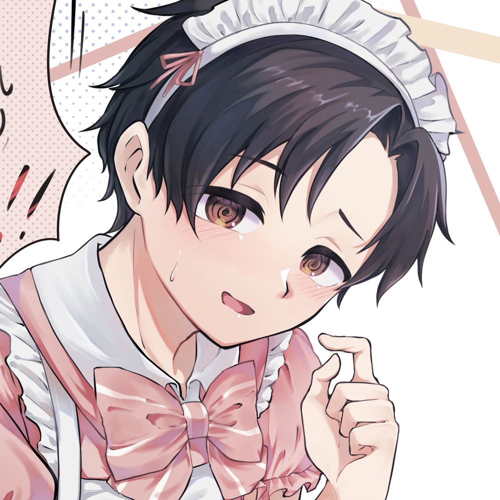 Amayakase // Miorii