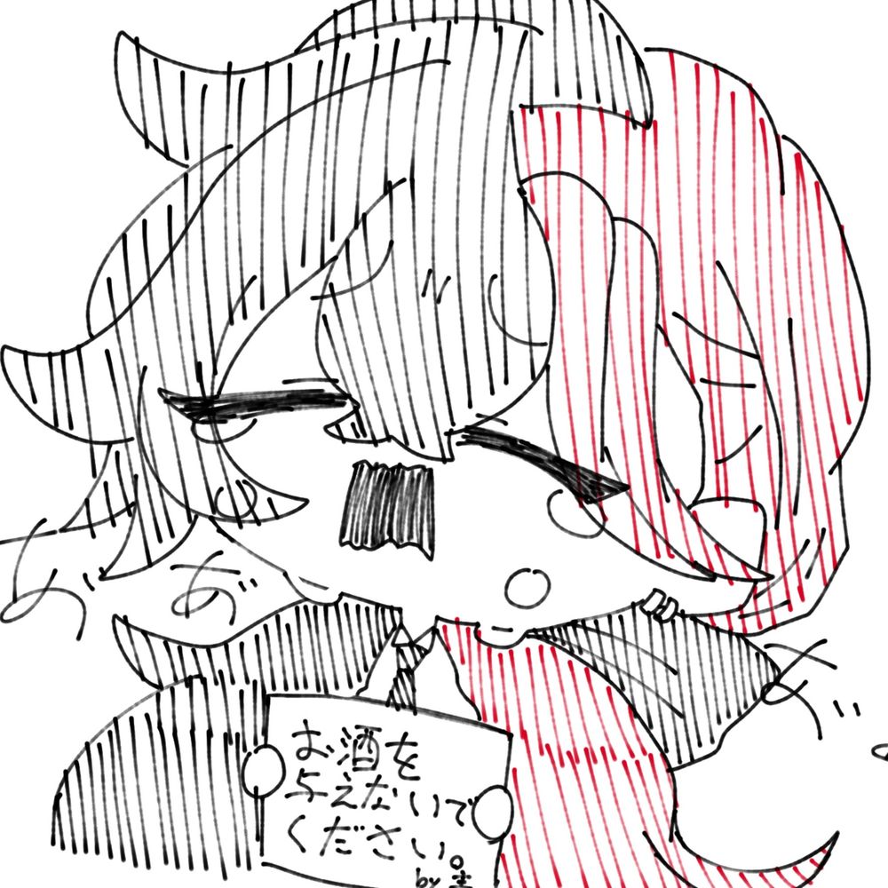 ひつじ