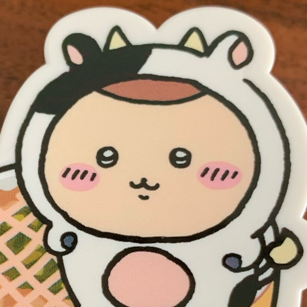 ぺき（あおと）