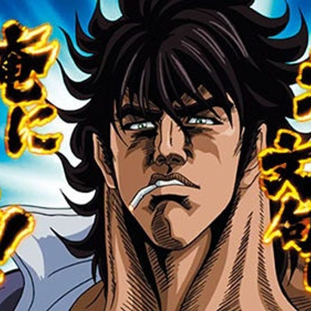 THEAnimeHERO