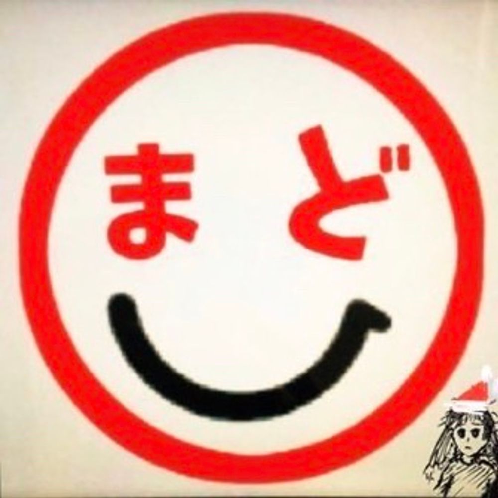 狂気の笑顔😱