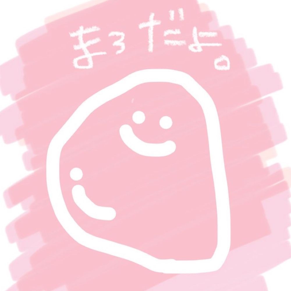まろ