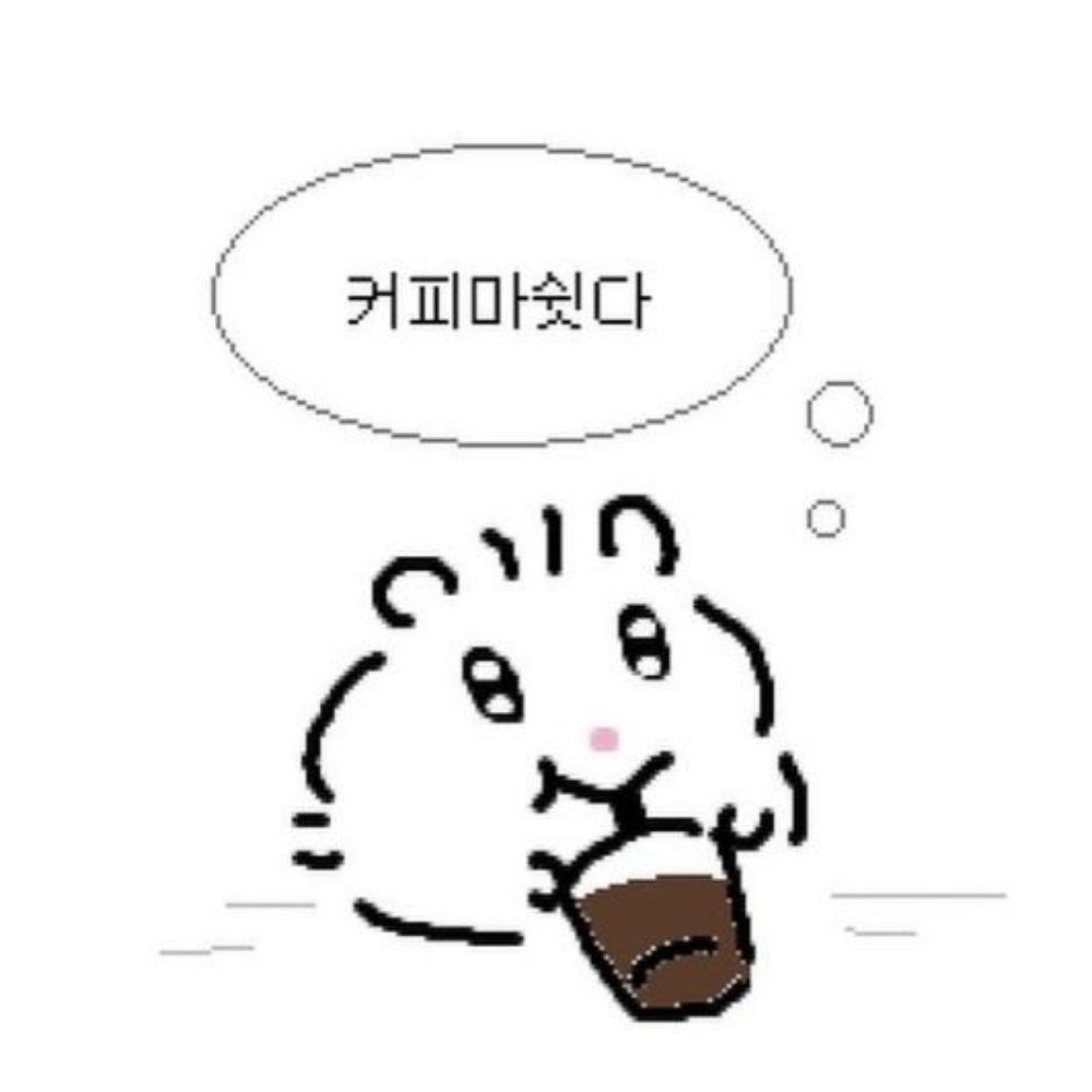 지갑