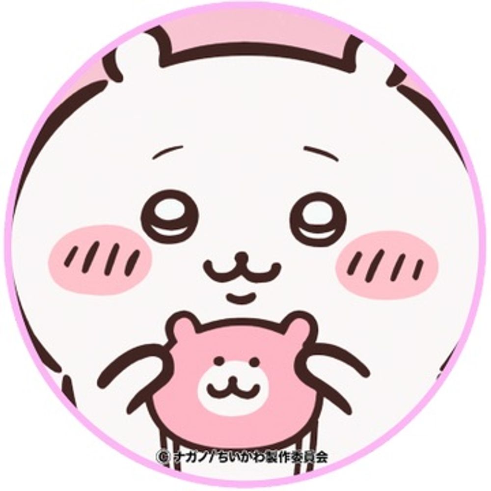 ぱんだろん