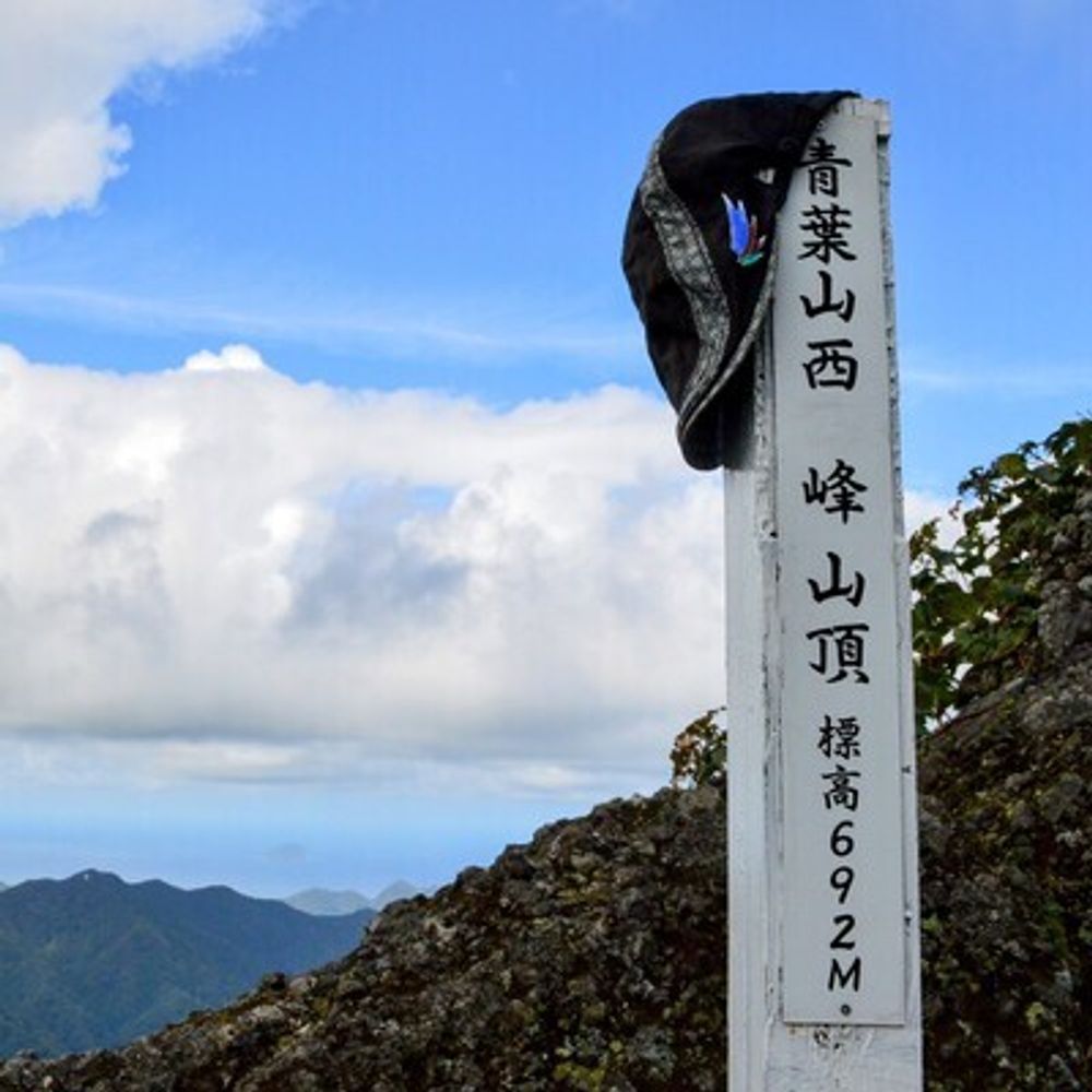 天河らん