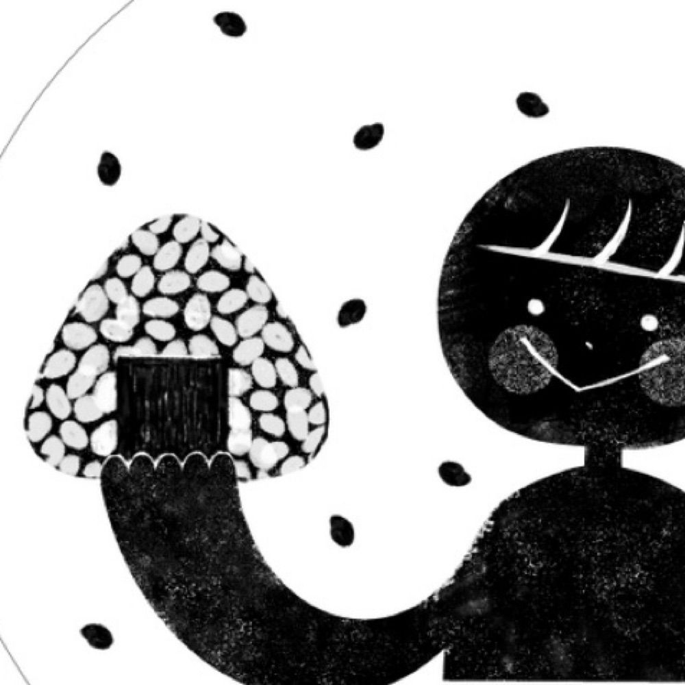 おねんどごはん🍚