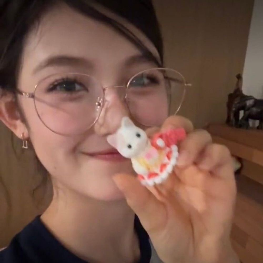 🐯
