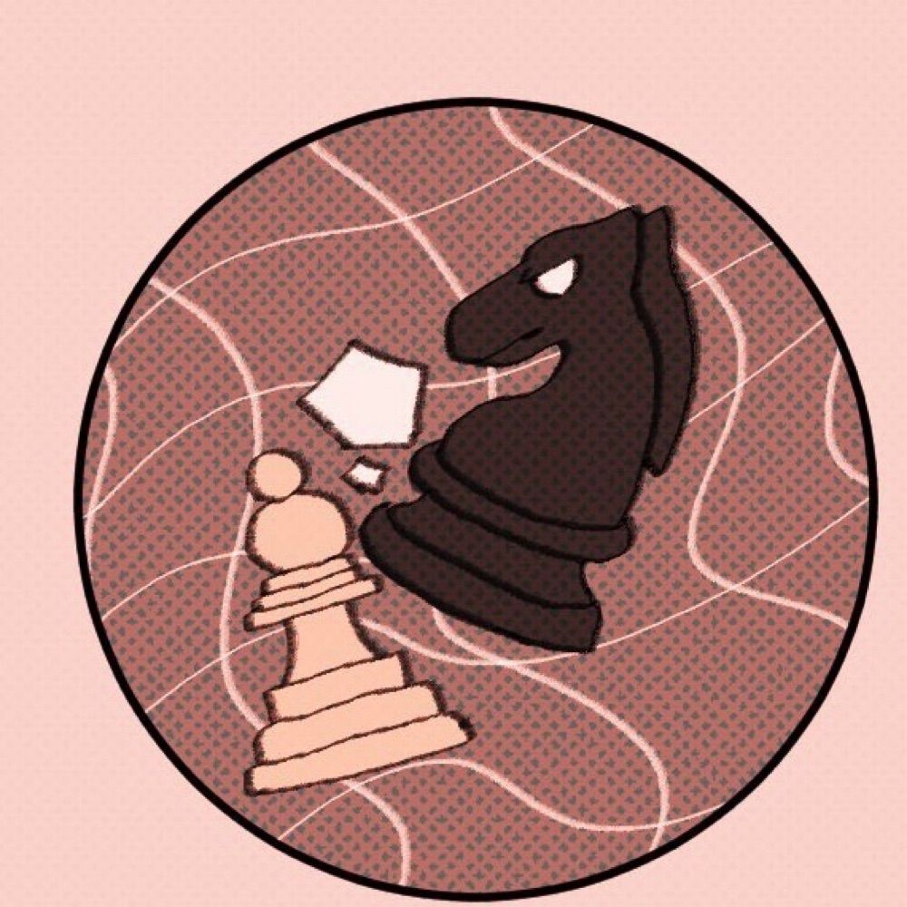 みの
